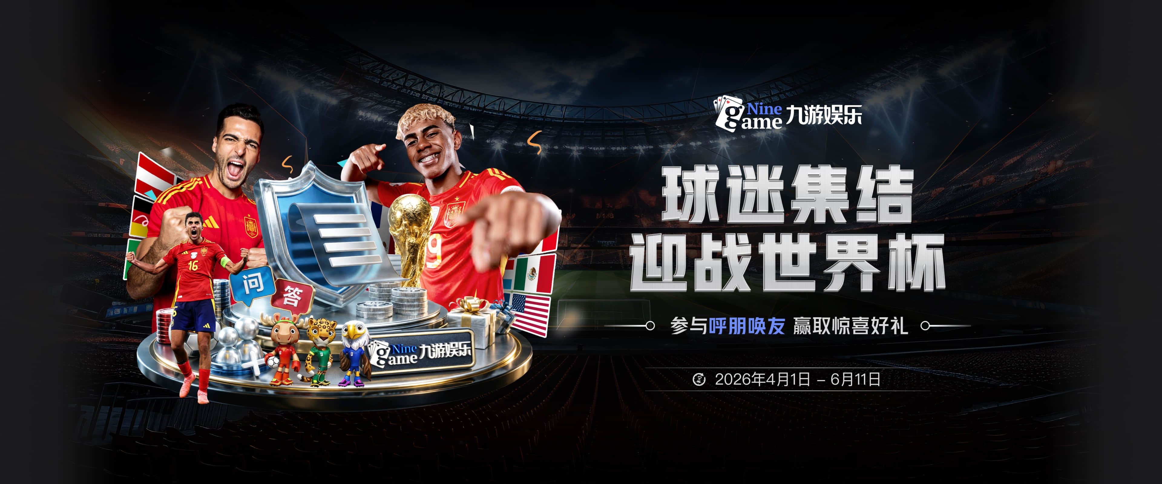 惨败后崩盘！马刺战犯！四年2.2亿！互换值得吗？