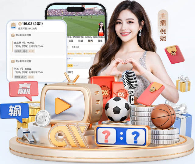 梅西、姆巴佩、哈兰德：足球的三种答案