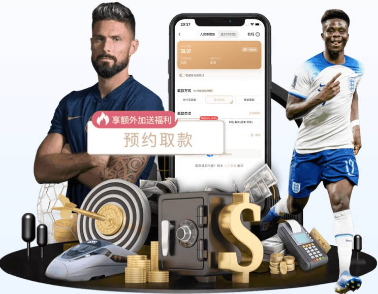 Plum刚砍43分生涯新高，两天后仅得9分惨败勇士