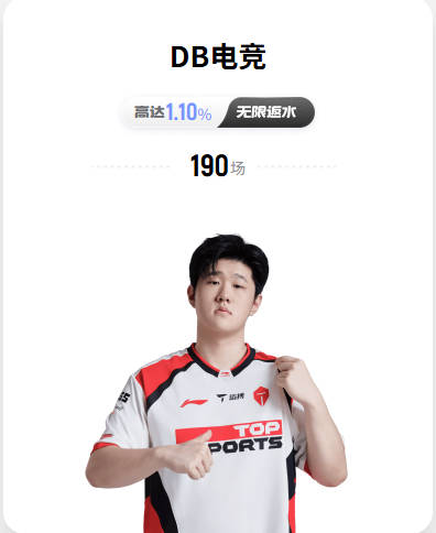 大比分4比1，过程却激烈异常
