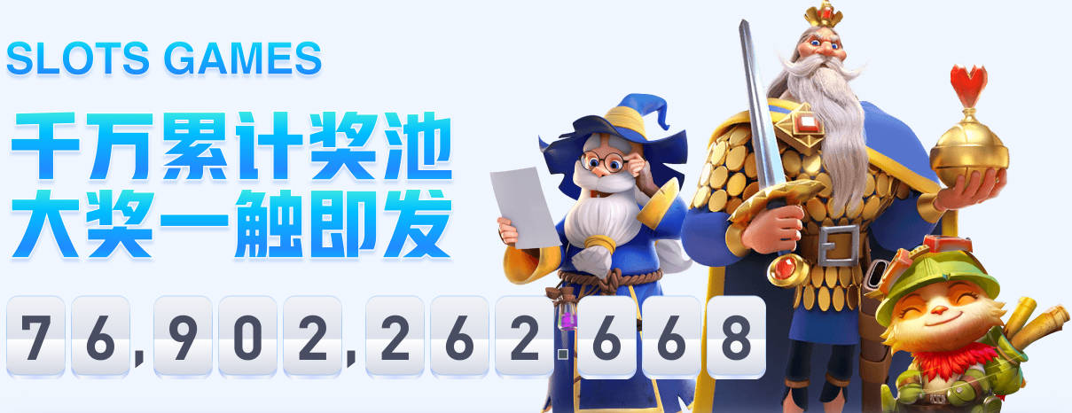 阿莫林接手AC米兰，欲在意甲修复英伦失意之名