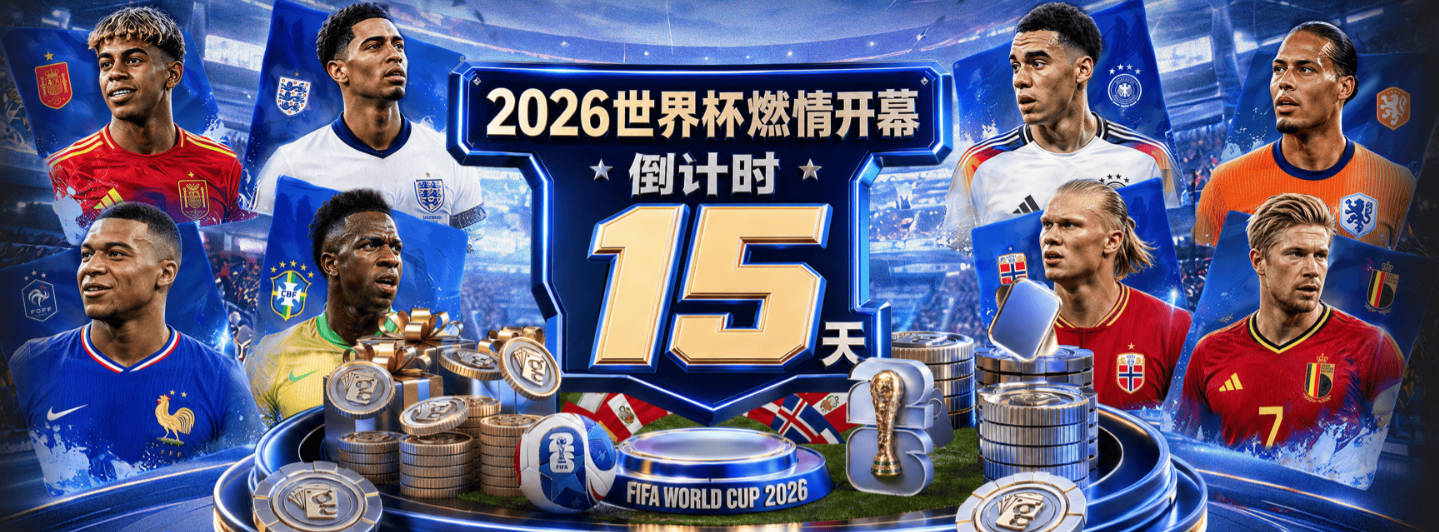 Fischer：篮网对小波特和克拉克斯顿的交易持开放态度