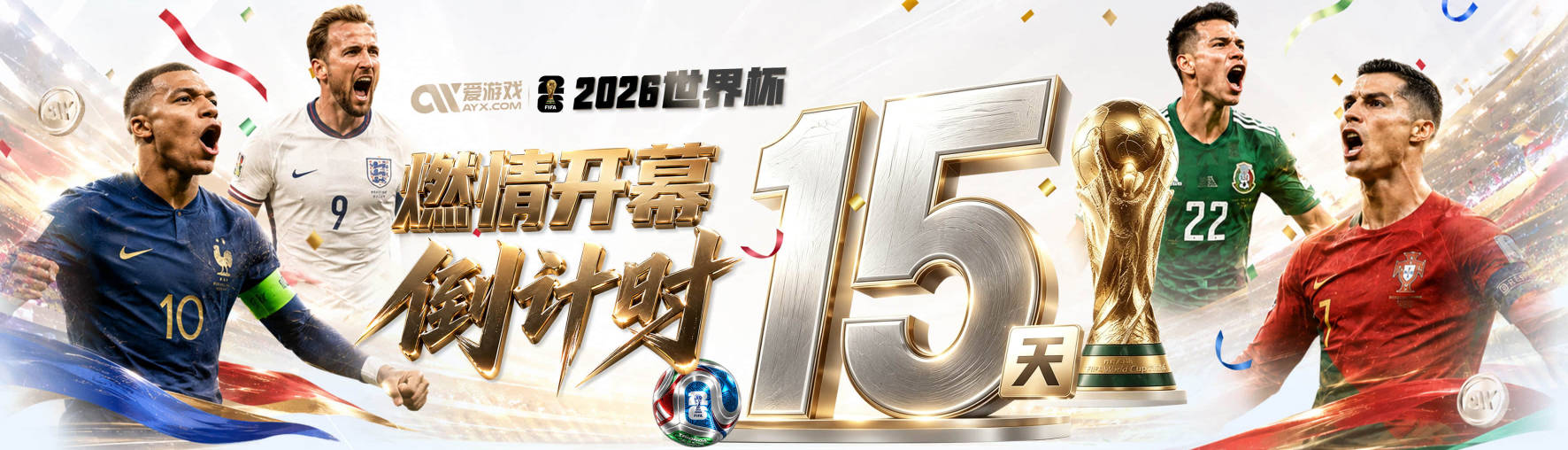 总决赛带伤出场表现不佳，但马刺似乎并不会交易走这位先发控卫？